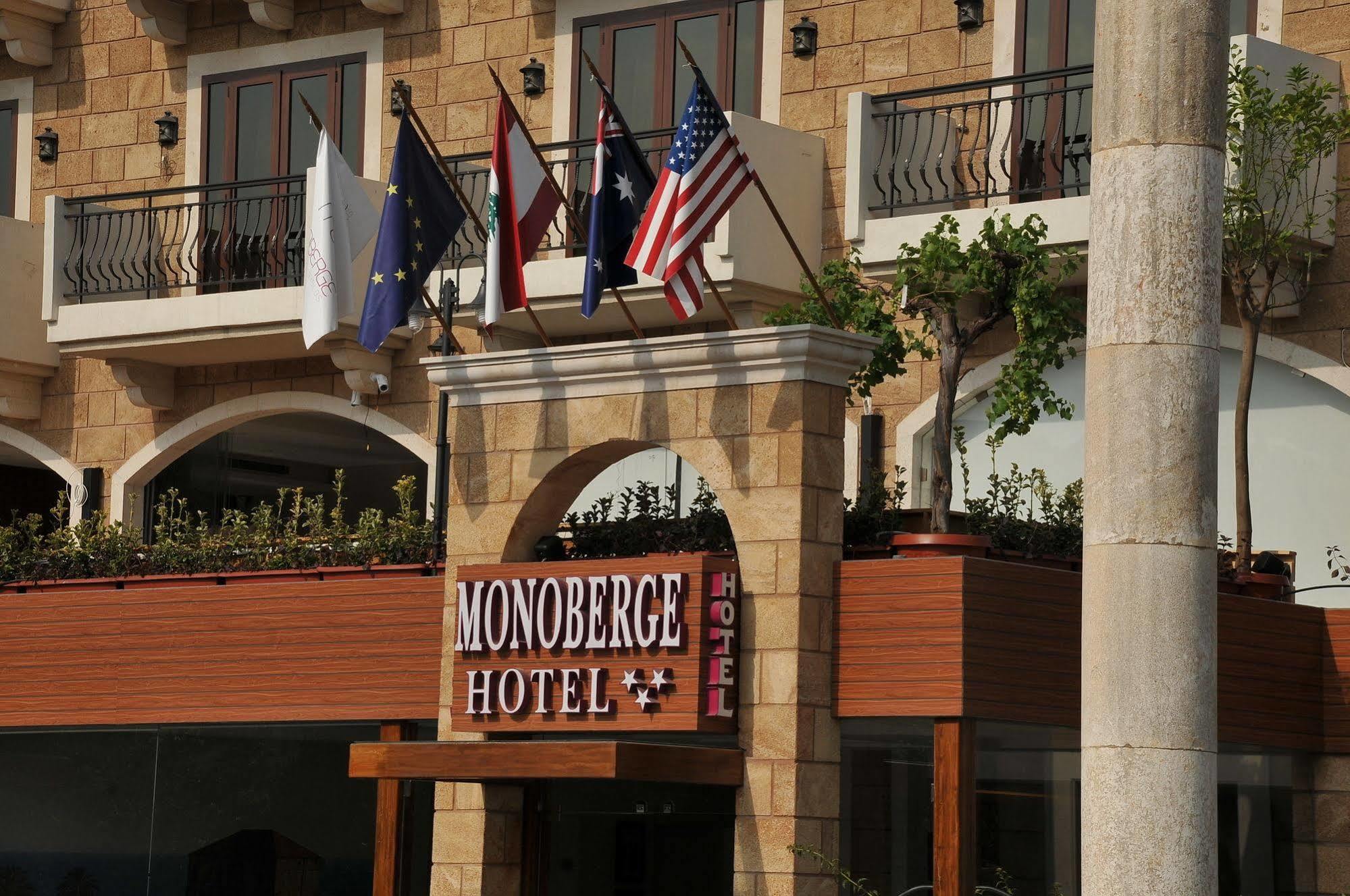 Monoberge Hotel Byblos Exterior photo